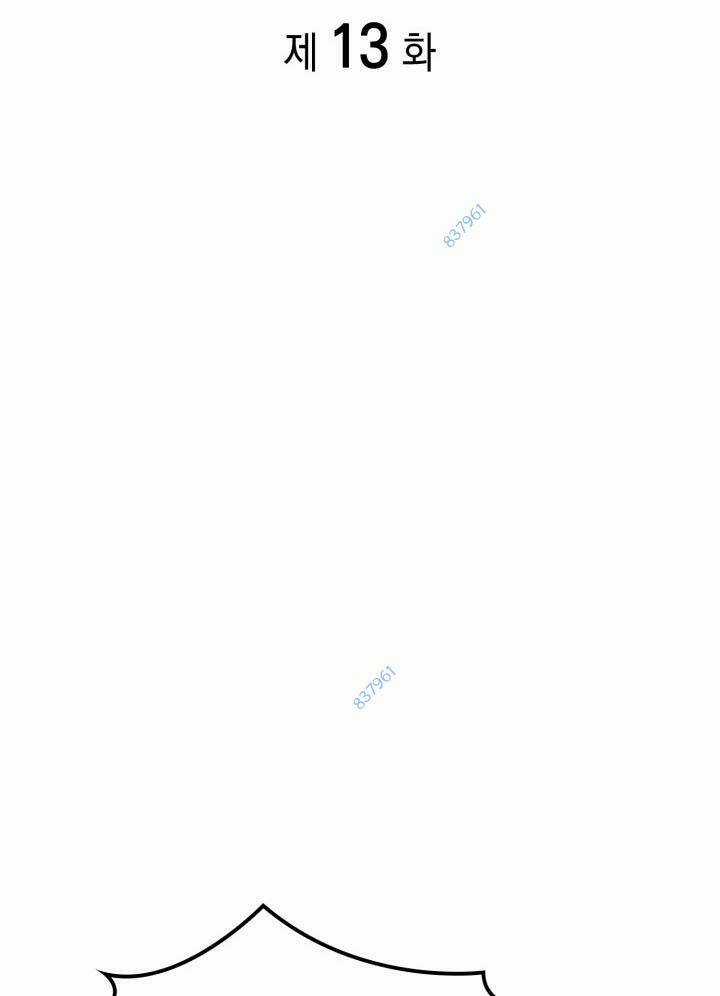 Võ Sĩ Quyền Anh Carly Chapter 13 trang 10