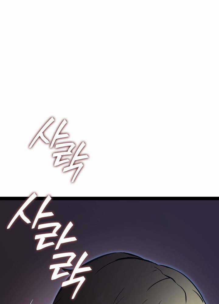 Võ Sĩ Quyền Anh Carly Chapter 13 trang 81