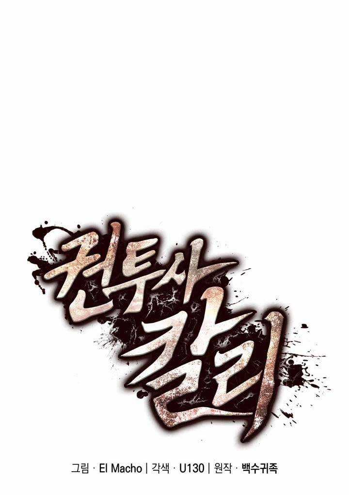 Võ Sĩ Quyền Anh Carly Chapter 13 trang 9