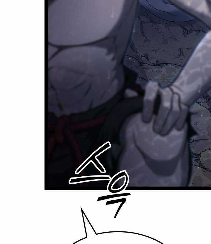 Võ Sĩ Quyền Anh Carly Chapter 13 trang 91