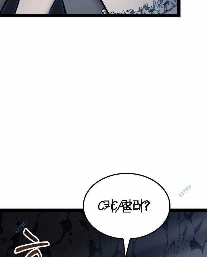 Võ Sĩ Quyền Anh Carly Chapter 13 trang 94