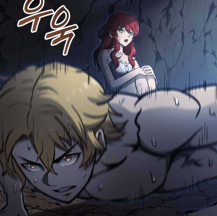 Võ Sĩ Quyền Anh Carly Chapter 13 trang 95