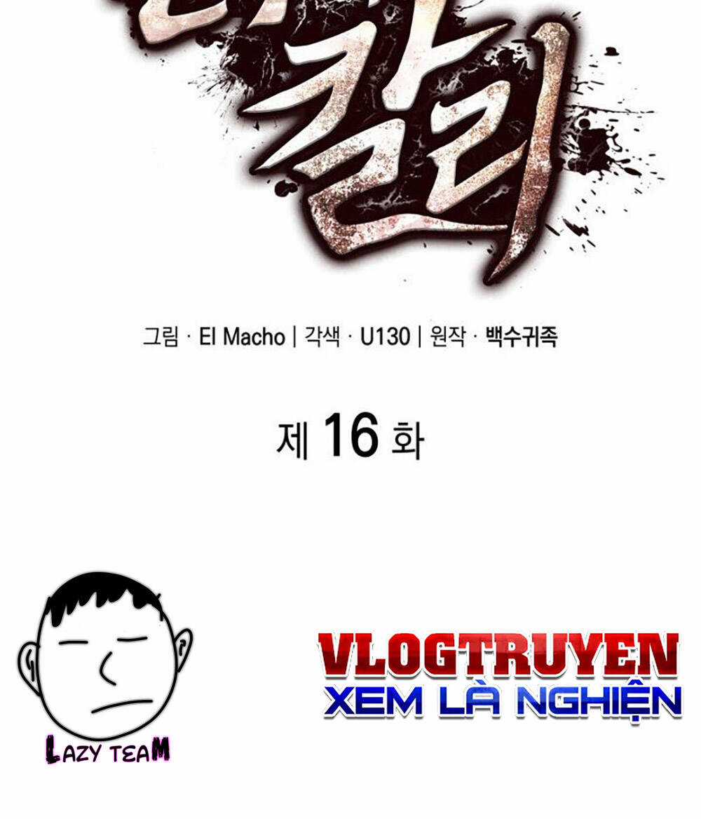 Võ Sĩ Quyền Anh Carly Chapter 16 trang 22