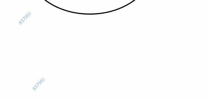 Võ Sĩ Quyền Anh Carly Chapter 18 trang 114