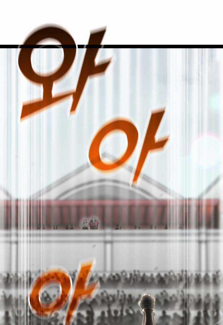 Võ Sĩ Quyền Anh Carly Chapter 19 trang 107