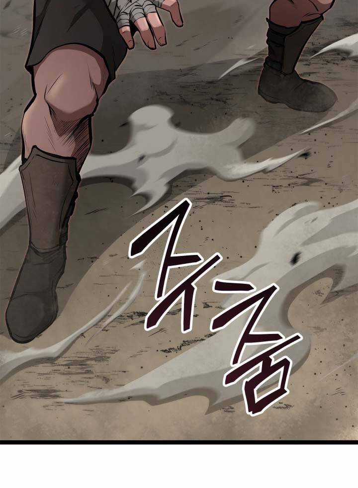 Võ Sĩ Quyền Anh Carly Chapter 19 trang 13