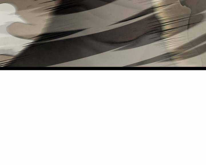 Võ Sĩ Quyền Anh Carly Chapter 19 trang 37