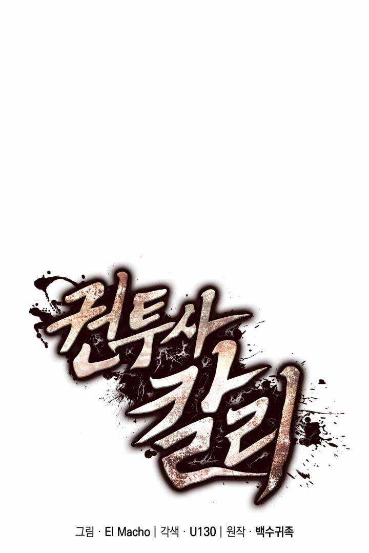 Võ Sĩ Quyền Anh Carly Chapter 19 trang 43