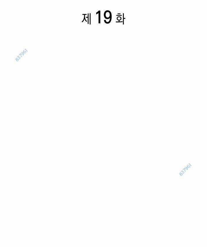 Võ Sĩ Quyền Anh Carly Chapter 19 trang 44