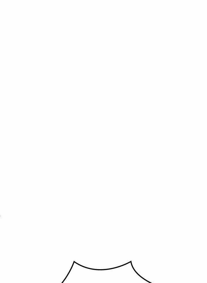 Võ Sĩ Quyền Anh Carly Chapter 20 trang 81