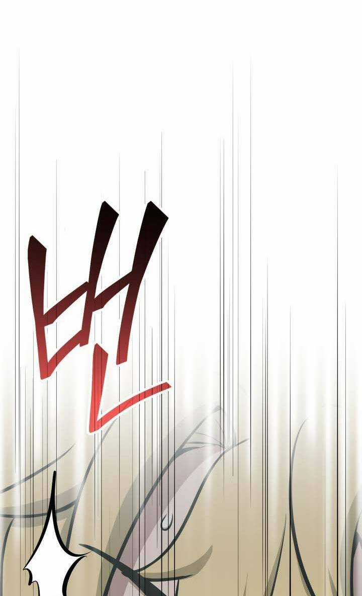 Võ Sĩ Quyền Anh Carly Chapter 21 trang 25