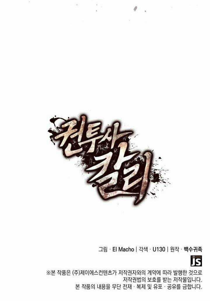 Võ Sĩ Quyền Anh Carly Chapter 23 trang 78