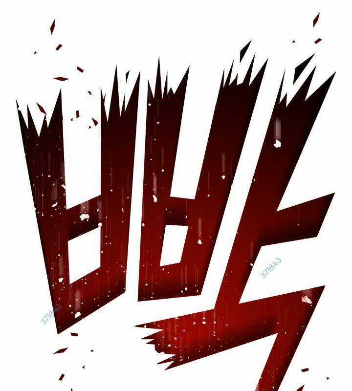 Võ Sĩ Quyền Anh Carly Chapter 24 trang 116