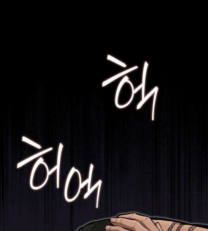 Võ Sĩ Quyền Anh Carly Chapter 24 trang 133