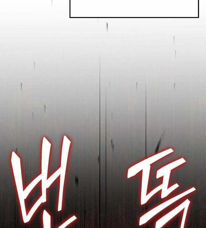 Võ Sĩ Quyền Anh Carly Chapter 24 trang 95