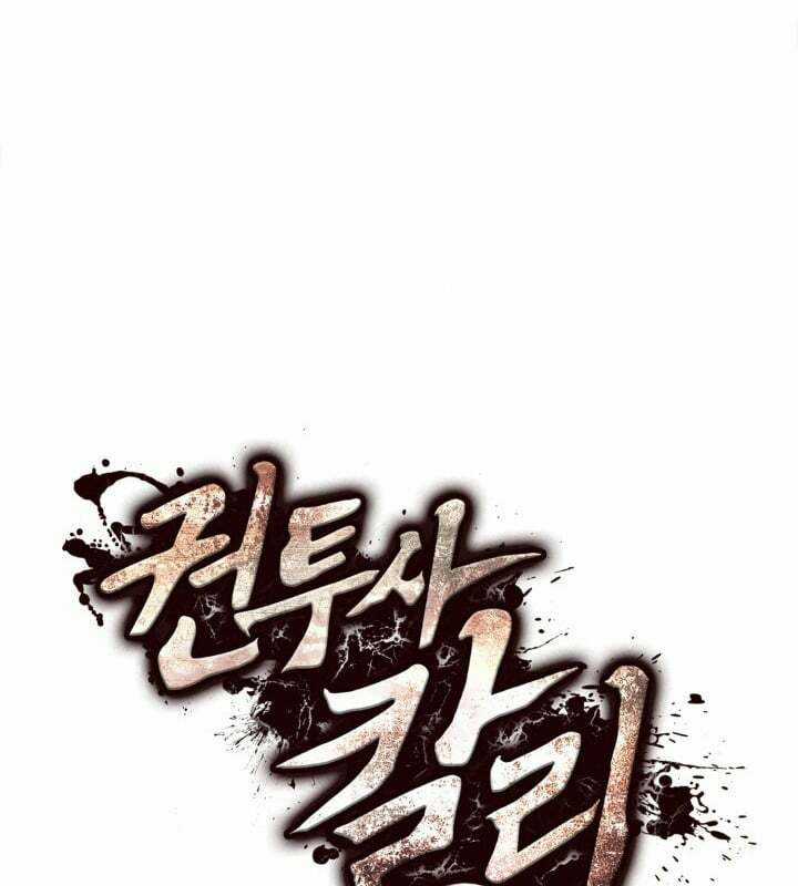 Võ Sĩ Quyền Anh Carly Chapter 25 trang 17