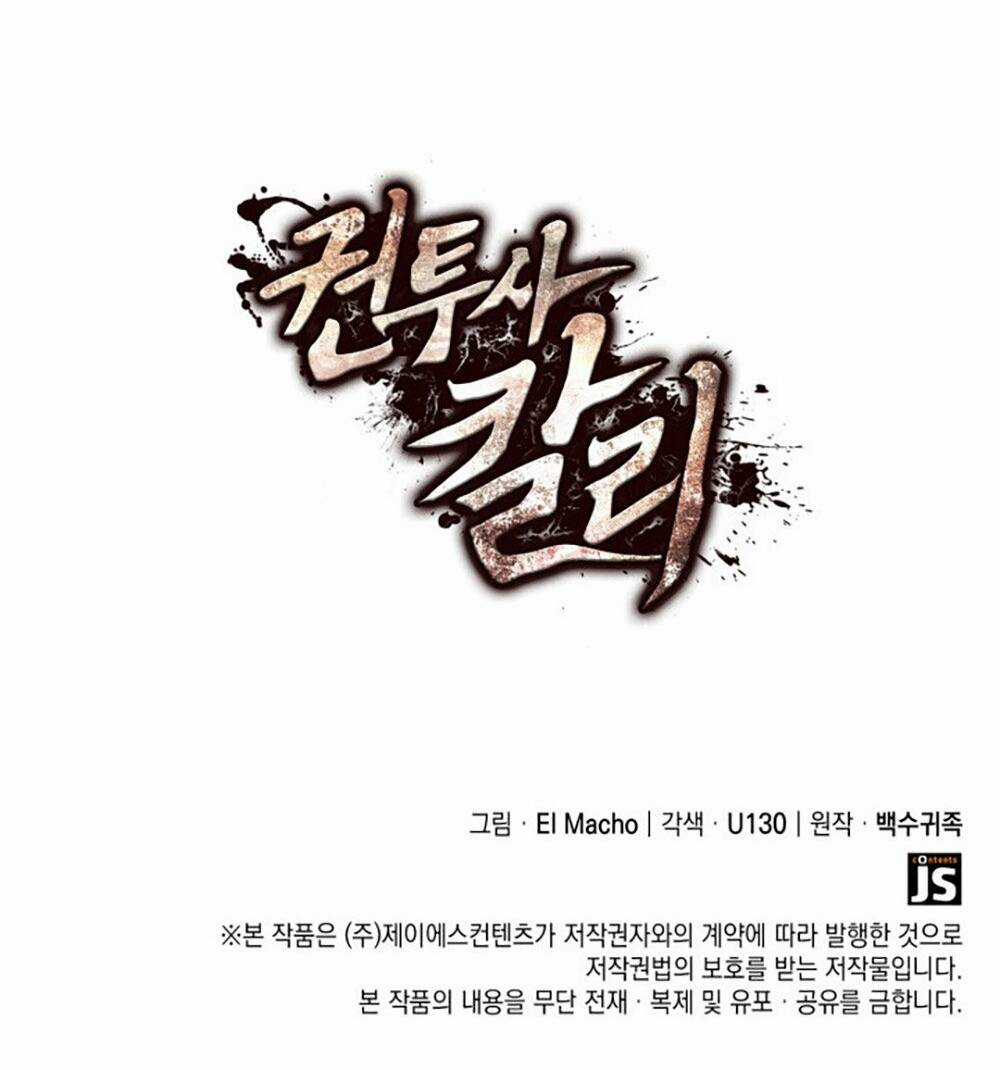 Võ Sĩ Quyền Anh Carly Chapter 27 trang 127