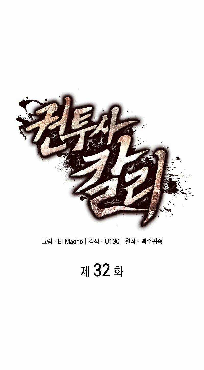 Võ Sĩ Quyền Anh Carly Chapter 32 trang 27