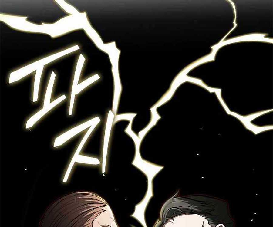 Võ Sĩ Quyền Anh Carly Chapter 37 trang 115