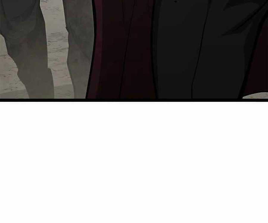 Võ Sĩ Quyền Anh Carly Chapter 37 trang 150