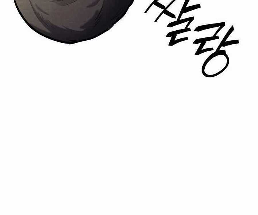 Võ Sĩ Quyền Anh Carly Chapter 37 trang 155