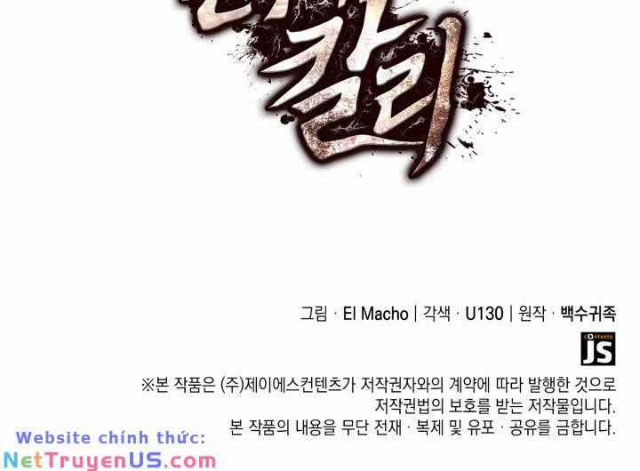 Võ Sĩ Quyền Anh Carly Chapter 4 trang 192