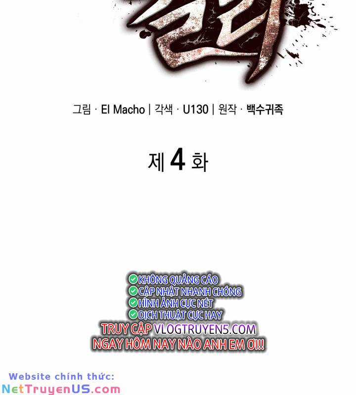 Võ Sĩ Quyền Anh Carly Chapter 4 trang 22