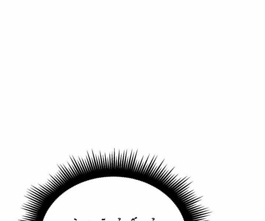 Võ Sĩ Quyền Anh Carly Chapter 41 trang 104