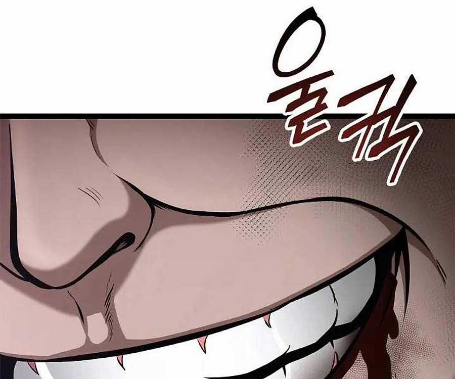 Võ Sĩ Quyền Anh Carly Chapter 41 trang 155