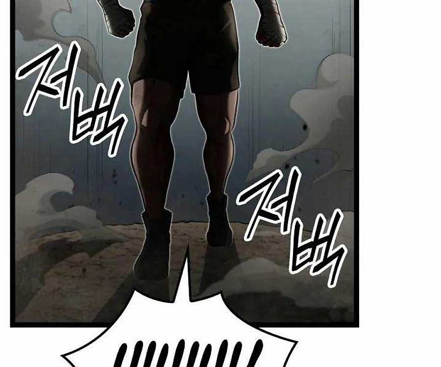 Võ Sĩ Quyền Anh Carly Chapter 41 trang 163