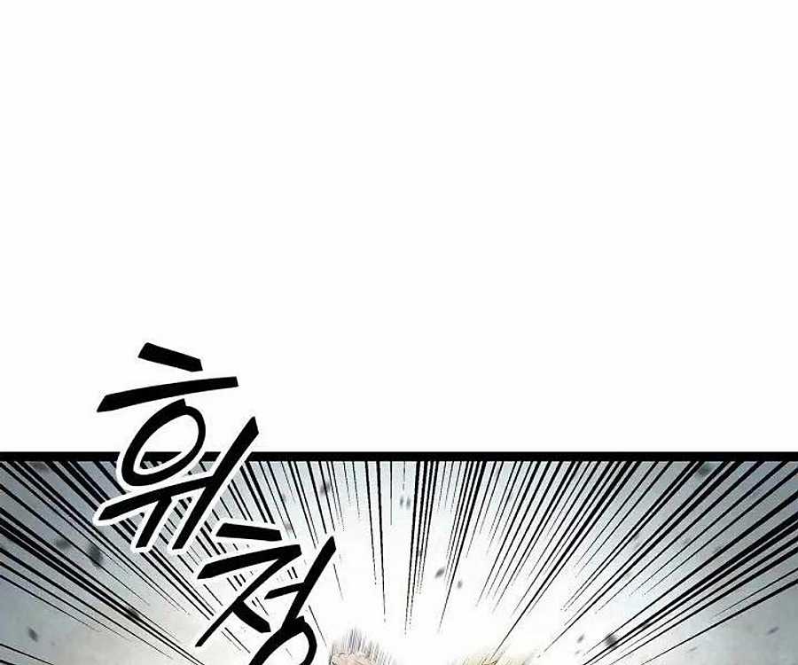 Võ Sĩ Quyền Anh Carly Chapter 41 trang 34