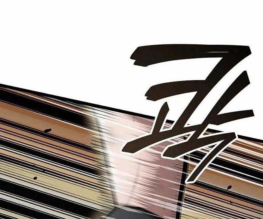 Võ Sĩ Quyền Anh Carly Chapter 41 trang 36