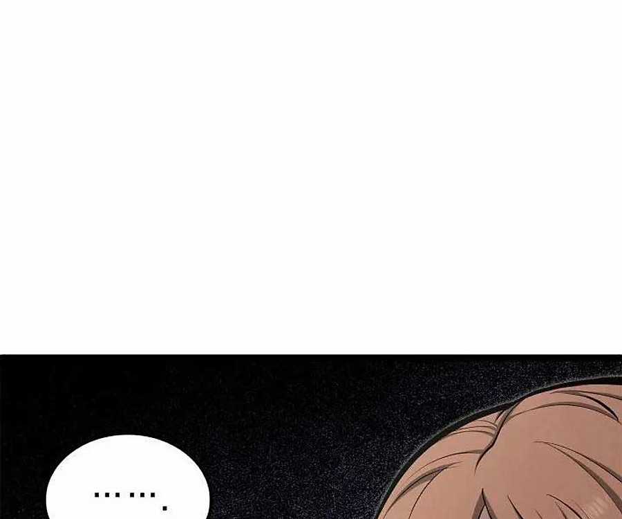 Võ Sĩ Quyền Anh Carly Chapter 41 trang 64