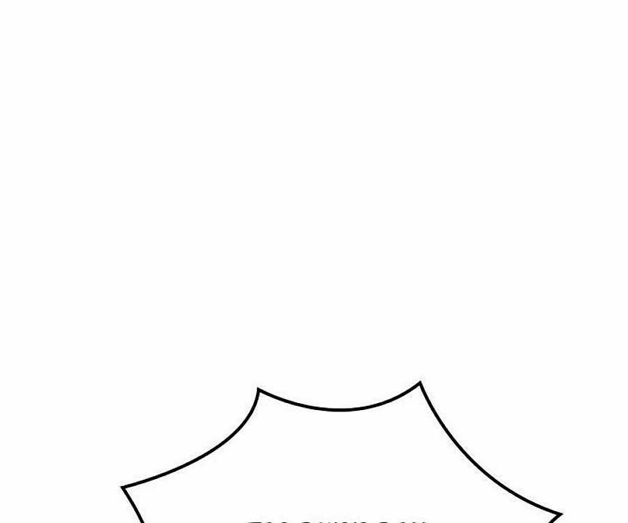 Võ Sĩ Quyền Anh Carly Chapter 41 trang 81