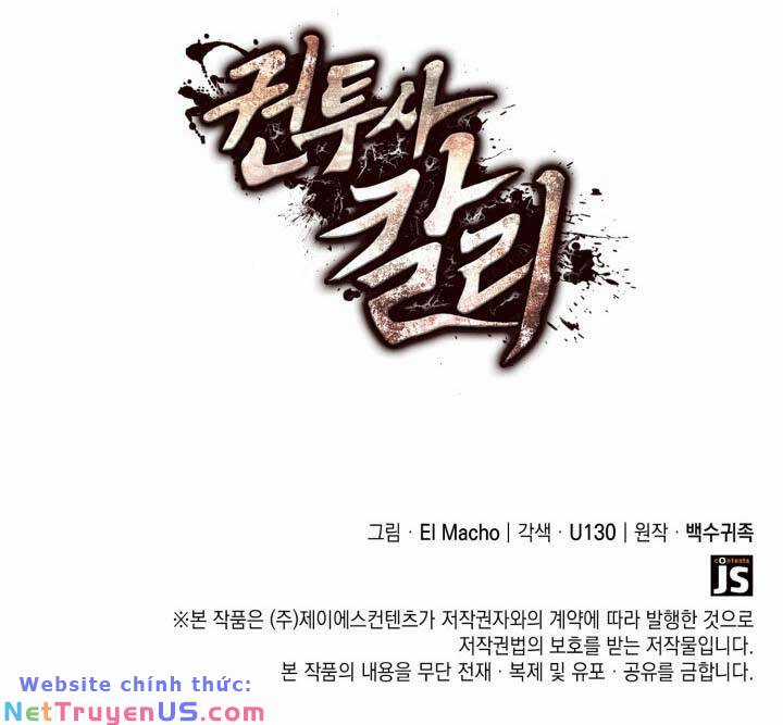 Võ Sĩ Quyền Anh Carly Chapter 9 trang 73