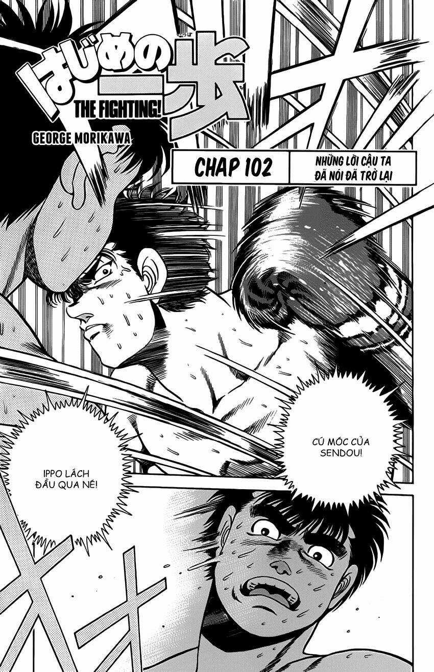 Võ Sĩ Quyền Anh Ippo Chapter 102 trang 1