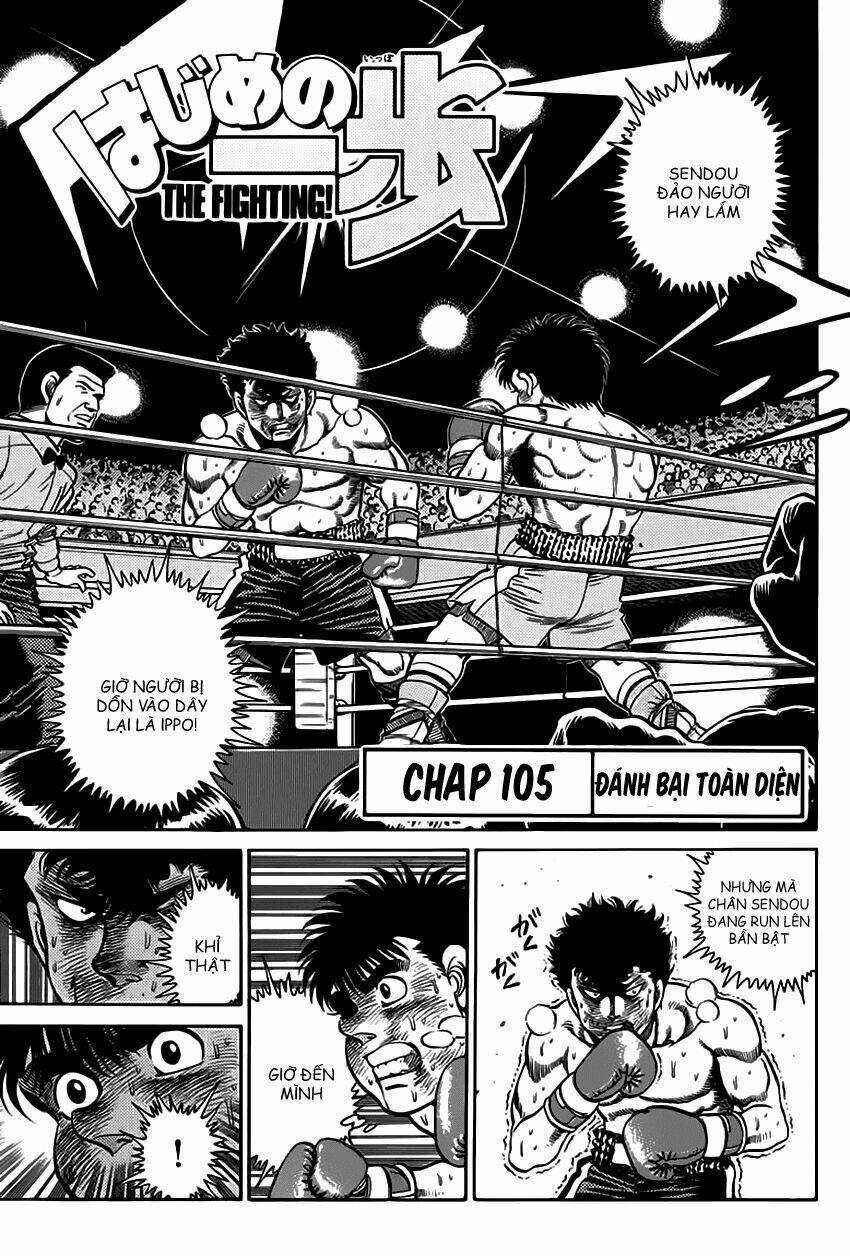 Võ Sĩ Quyền Anh Ippo Chapter 105 trang 1