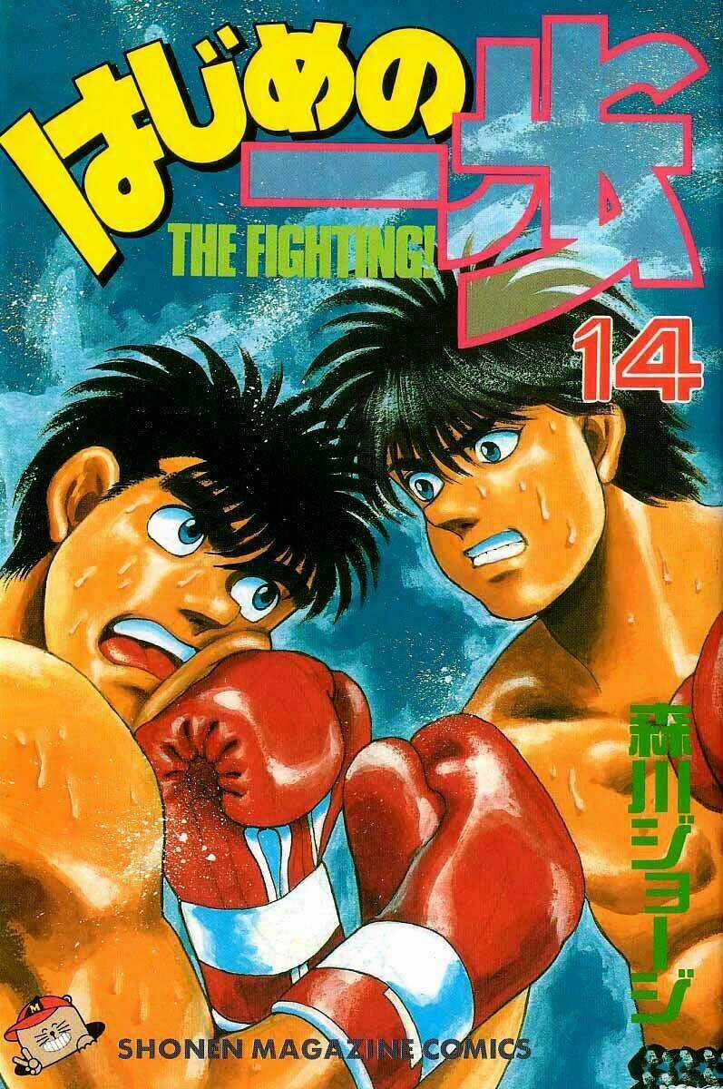 Võ Sĩ Quyền Anh Ippo Chapter 115 trang 0