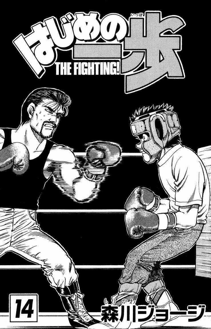 Võ Sĩ Quyền Anh Ippo Chapter 115 trang 1