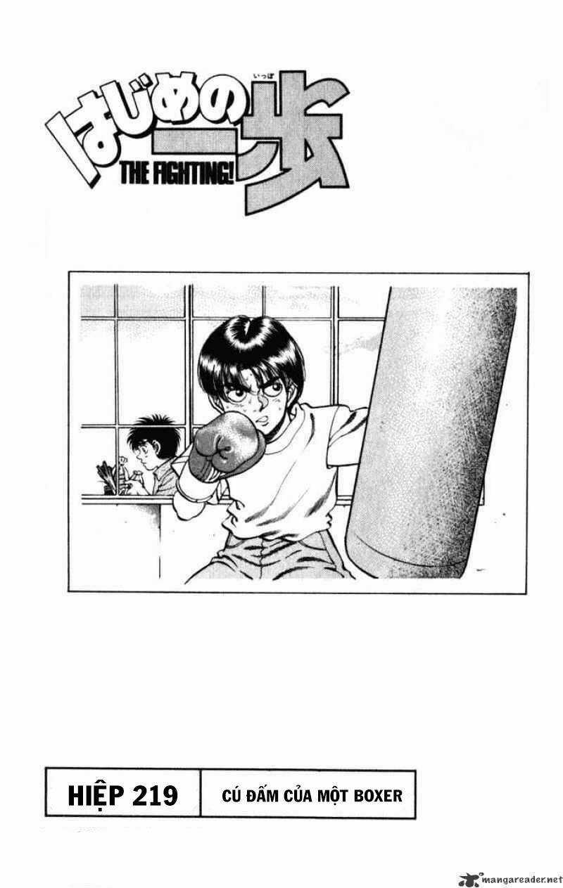 Võ Sĩ Quyền Anh Ippo Chapter 219 trang 0