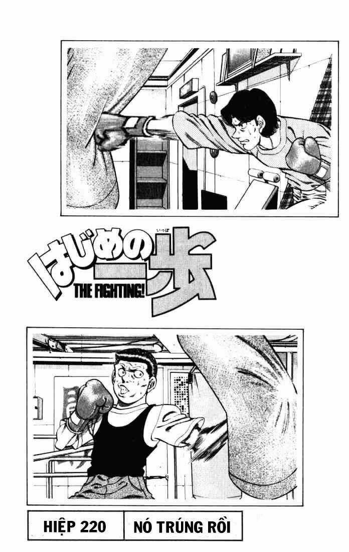 Võ Sĩ Quyền Anh Ippo Chapter 220 trang 0