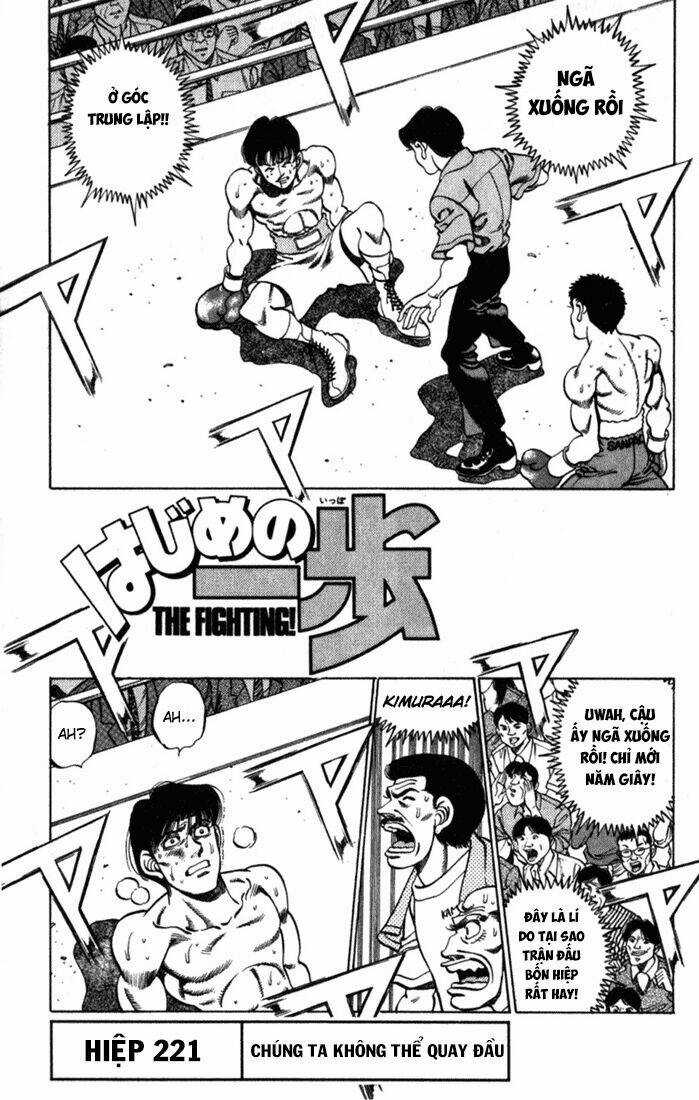 Võ Sĩ Quyền Anh Ippo Chapter 221 trang 0