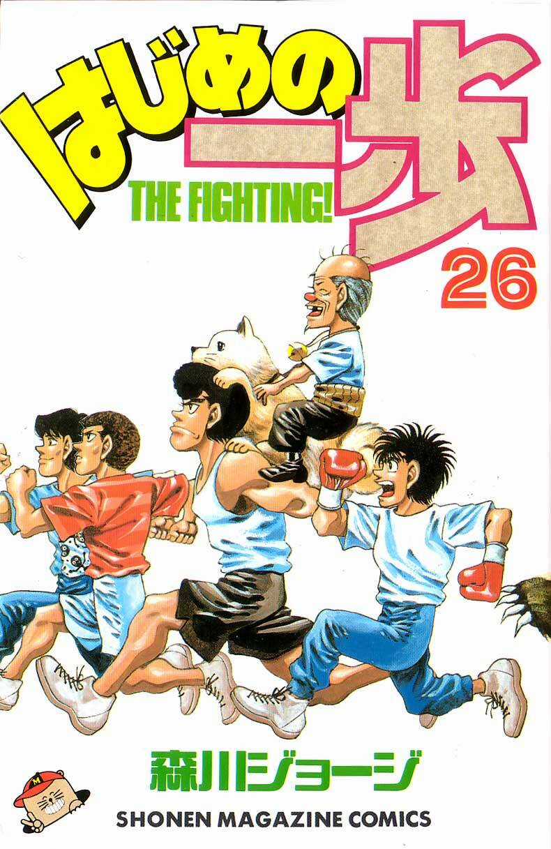 Võ Sĩ Quyền Anh Ippo Chapter 224 trang 0