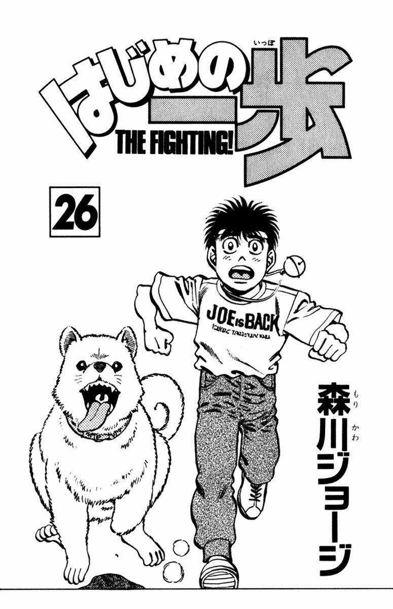 Võ Sĩ Quyền Anh Ippo Chapter 224 trang 1