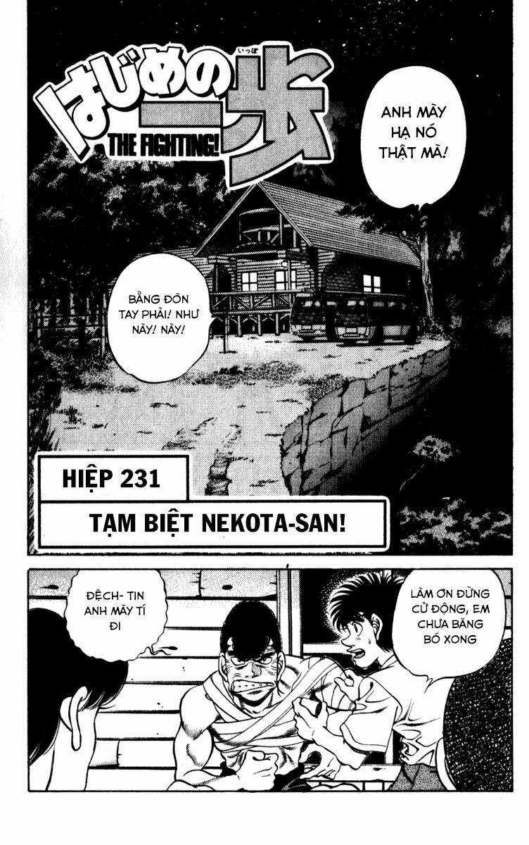 Võ Sĩ Quyền Anh Ippo Chapter 231 trang 0