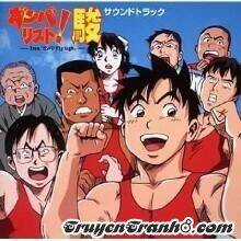 Võ Sĩ Quyền Anh Ippo Chapter 7 trang 0