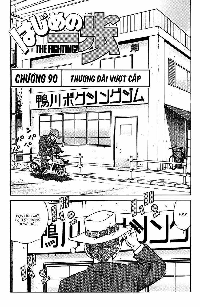 Võ Sĩ Quyền Anh Ippo Chapter 90 trang 1
