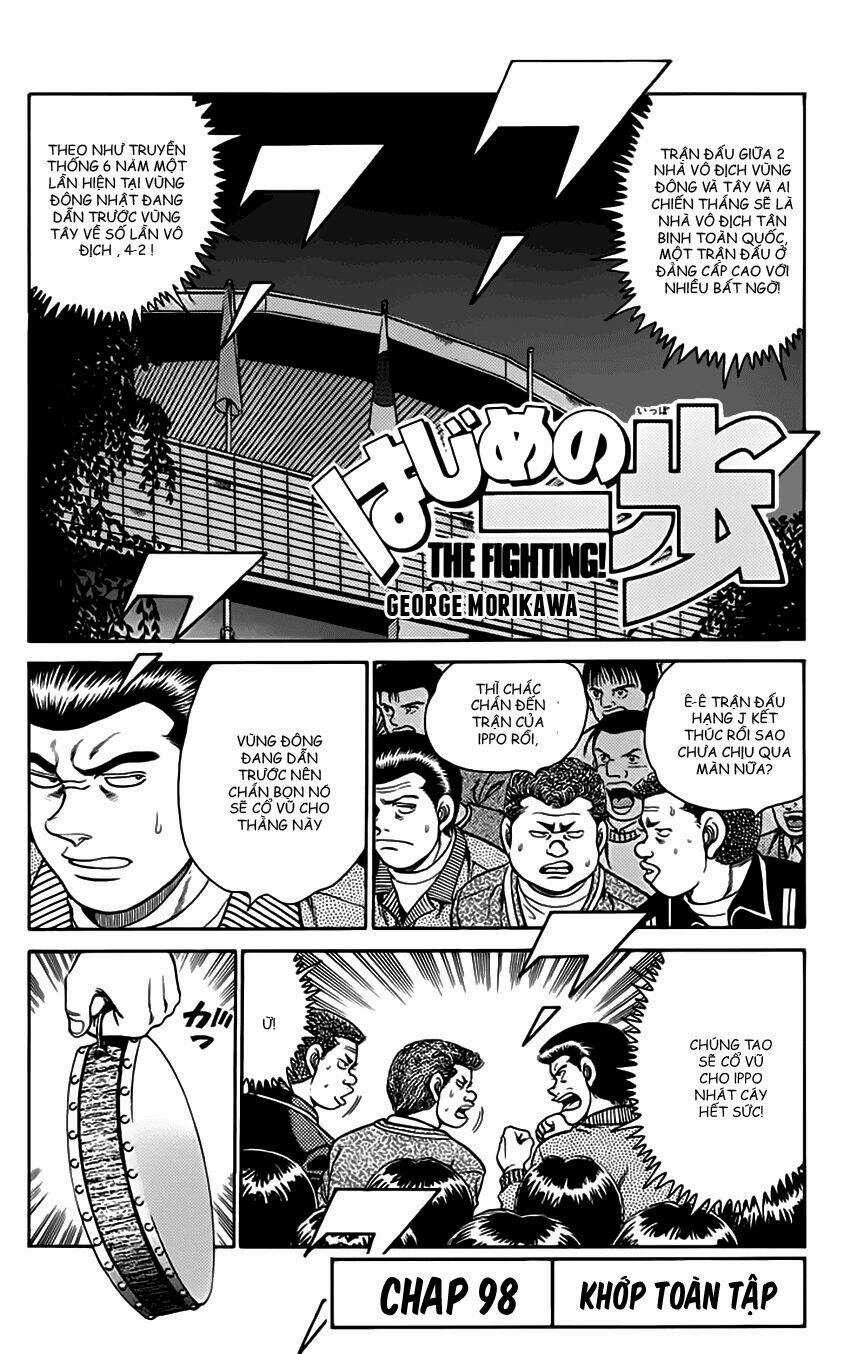 Võ Sĩ Quyền Anh Ippo Chapter 98 trang 1