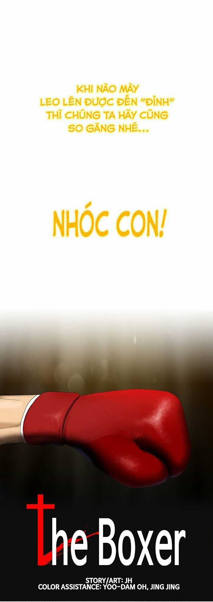 Võ Sĩ Quyền Anh Chapter 1 trang 7