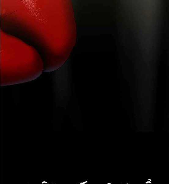 Võ Sĩ Quyền Anh Chapter 102 trang 183